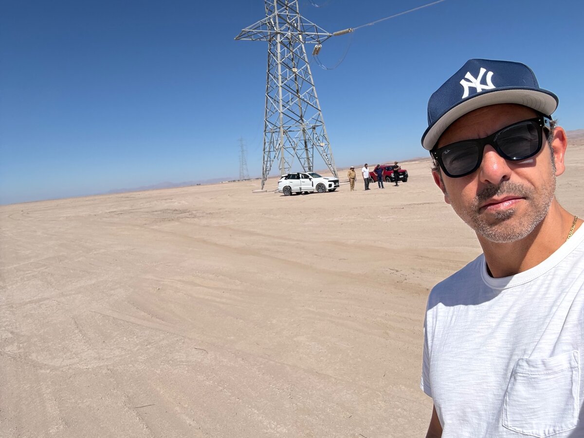 Huara Energy, Desierto de Atacama